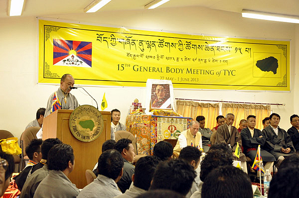 Tibetan Youth Congress Recently Held Meeting In Dharamsala, India