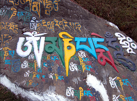 Tibetan Mantra Painting Really Posing Ecological Risks?