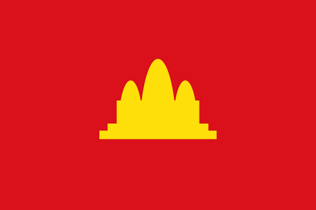 Would San Leandro City Council Have Flown The Genocidal Flag Of The Khymer Rouge  As Emblem of Peace & Friendly Relations With Cambodia?