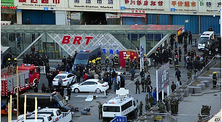 Bombing Of East Turkestan's Urumchi Rail Station