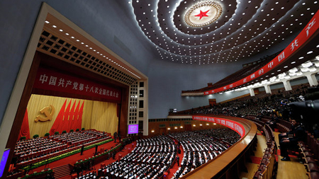 China's Regime Targeting Exiled Chinese Democracy Federation