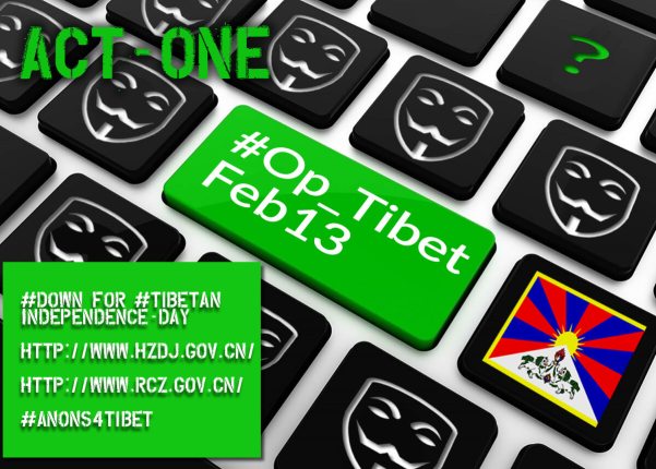 Operation Tibet Action Launched