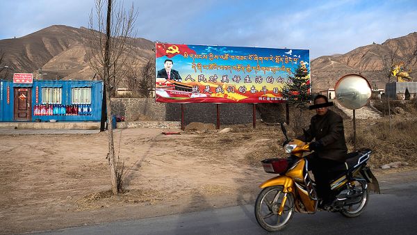 Rebgong In Amdo Region Of Tibet Under Siege