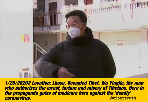 Tibetans Being Hit By Deadly Virus That Carries A Gun And Speaks Chinese!