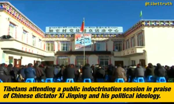 Tibetan Collaborators Aiding The Destruction of Tibet