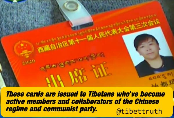 Tibetan Collaborators Aiding The Destruction of Tibet