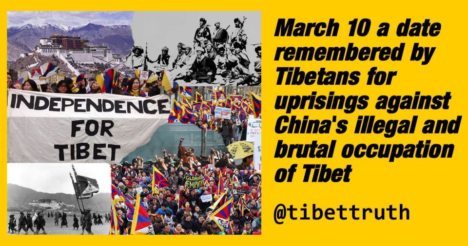 Online Lobby Supporting Tibet's National Independence