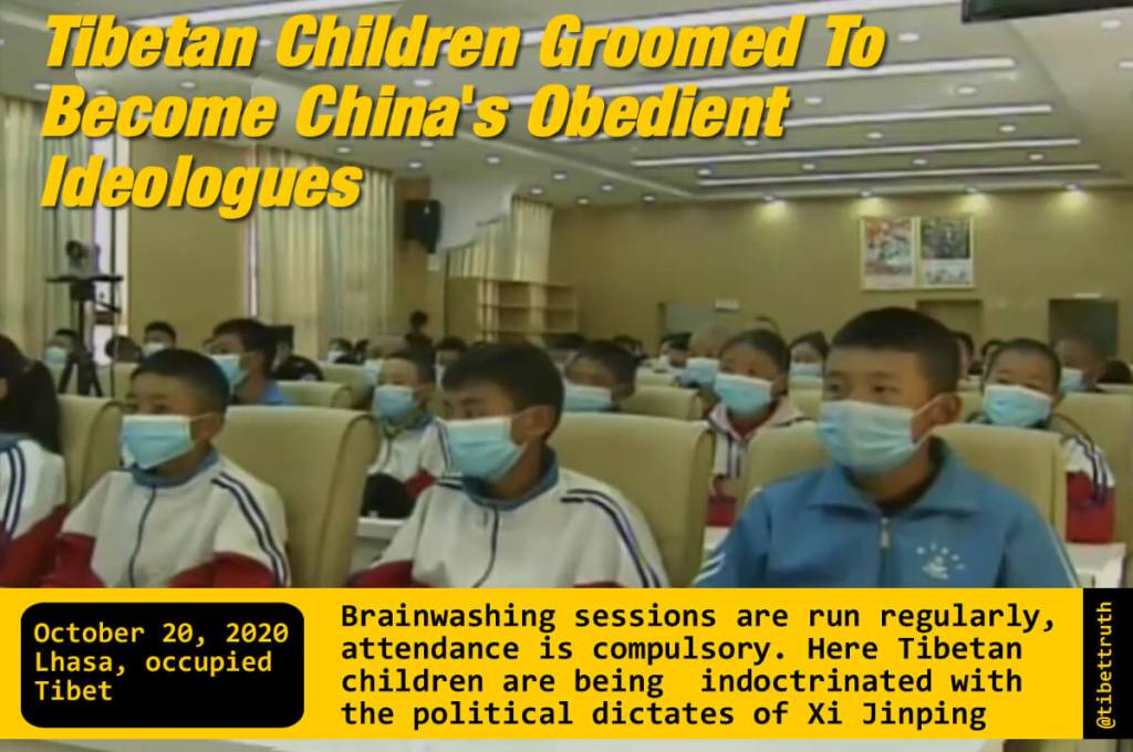 Tibet Is Being Tortured!