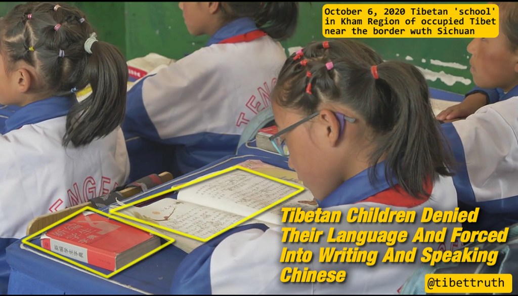 Children Of Tibet Denied Their Language