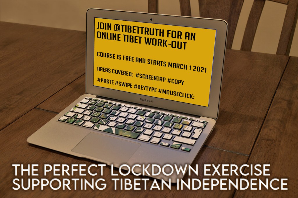 Online Tibet Action Primed For March 1